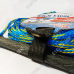 SEA SPORTS SKI ROPE – BLUEYELLOW