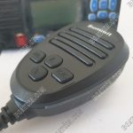 SUMMIT RS-509MG MARINE VHS RADIO 6